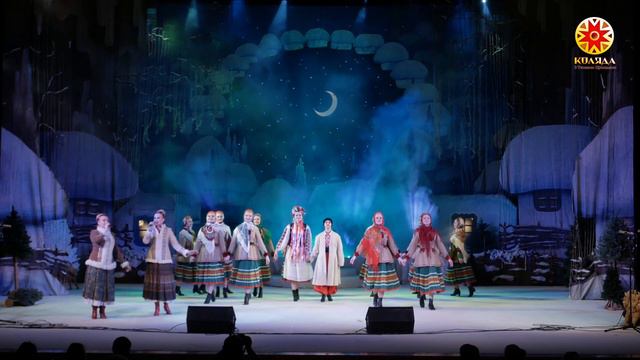 "Коляда з Тетяною Ціхоцькою" Різдвяна композиція "МАЛАНКА" смотреть онлайн