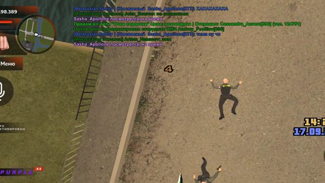 ДМ блек раша//сервер purple смотреть онлайн