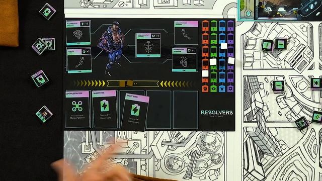 Обзор настольной игры Resolvers: Time to Shift