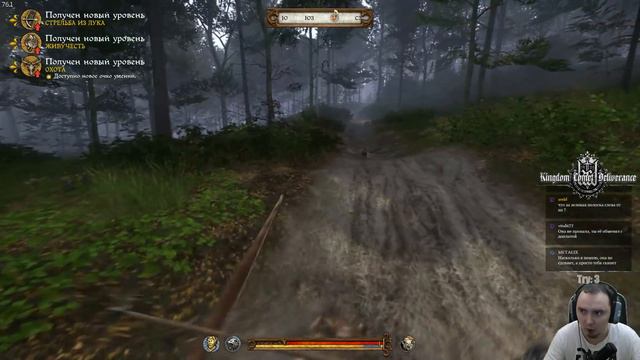 Kingdom Come [No Deaths, blind] #6 смотреть онлайн