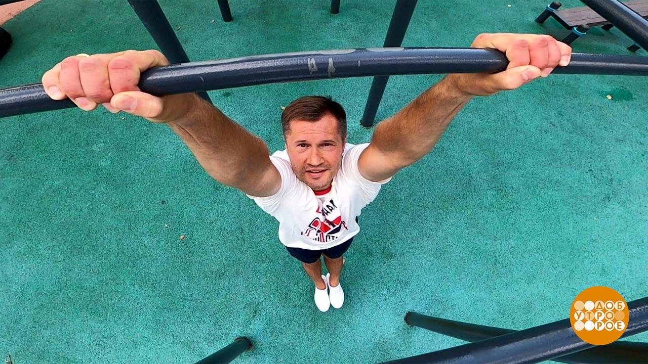 Алексеев спорт. Алексей Немов на перекладине. Алексей Немов доброе утро. Алексей Немов 2022. Алексей Немов ФСГР.