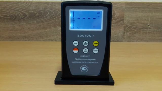 ИШП-6100 прибор измерения шероховатости профилометр