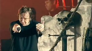 Ария - Последний закат