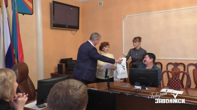 С Праздником! смотреть онлайн