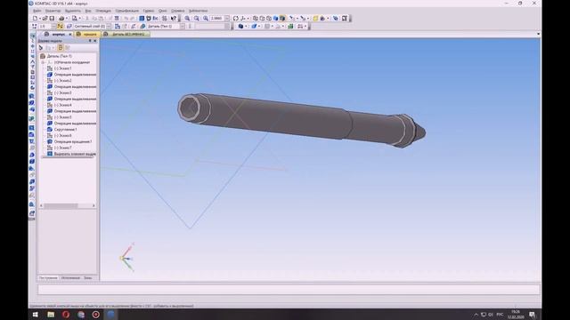 Компас 3D. Моделирование шариковой ручки смотреть онлайн