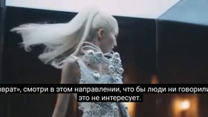 Перевод песни джи айдл NUDE.