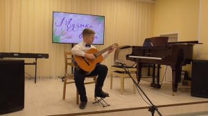 К.Шиндлер «Элегантный вальс» - Камушкин Михаил