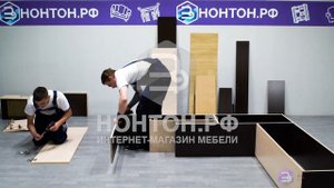 Стенка Диско: распаковка, сборка, важные моменты.