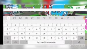 Как получить бестлатно пета в Адоб ми! 😱