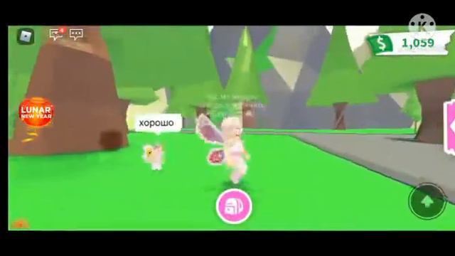 Сериал ,,Феи Винкс’’1 часть смотреть онлайн