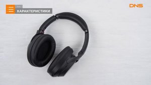Распаковка наушников Sony WH-1000XM3 / Unboxing Sony WH-1000XM3