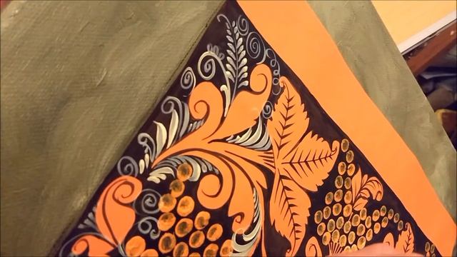 Хохлома. Узор "Смородинка" часть 2 смотреть онлайн