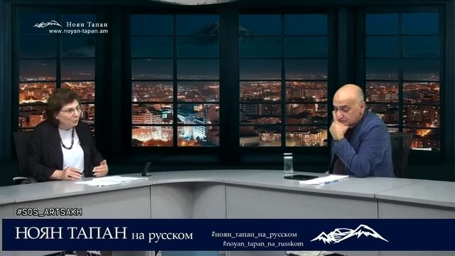 Сговор против Армении? По чем фунт удивления Пашиняна? Кто кого сливает? Владимир Погосян