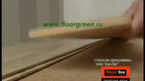 дуб вайт wood bee