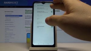 Настройки времени на телефоне Doogee x90 — Как поменять дату и время?