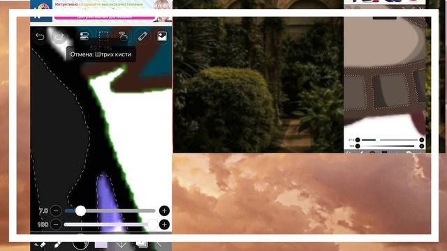 Делаю обработку по туторам(топ или кринж?) смотреть онлайн