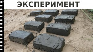 Эксперимент: печка из грязи и обжиг глиняной посуды