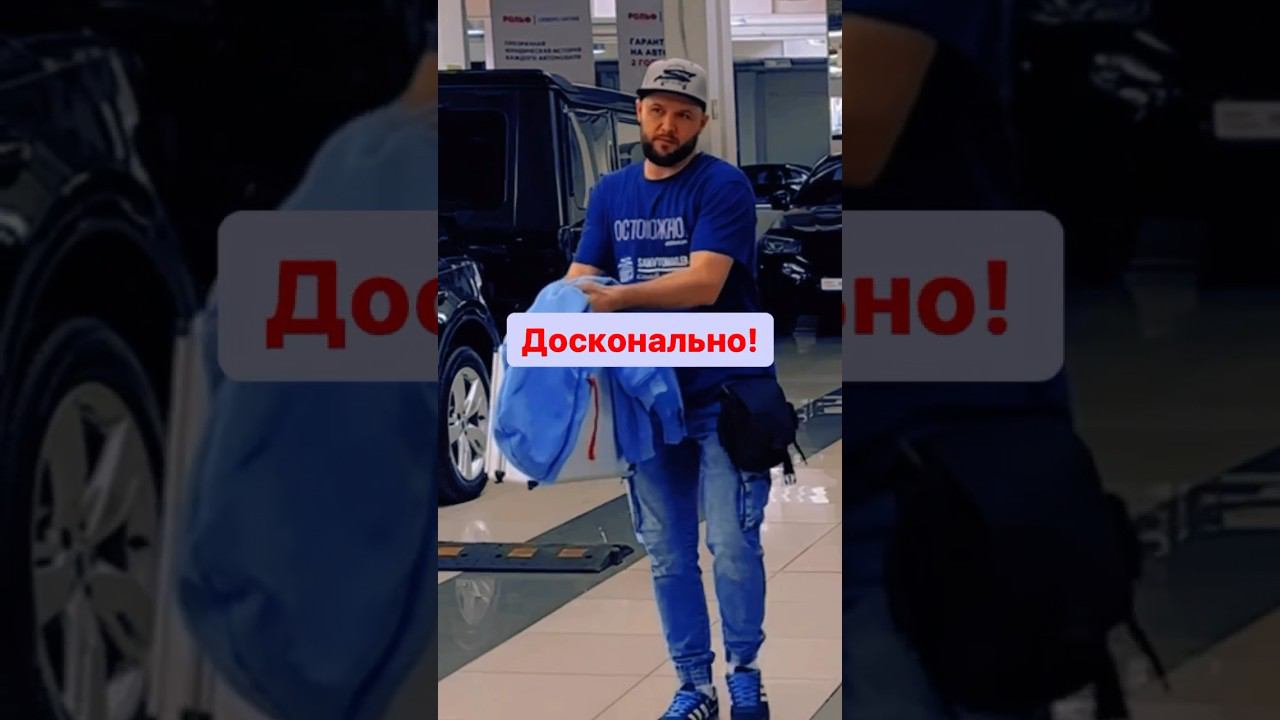 #Автоподбор #автоподбор #выезднаядиагностика #проверкаавтопередпокупкой передпокупкой