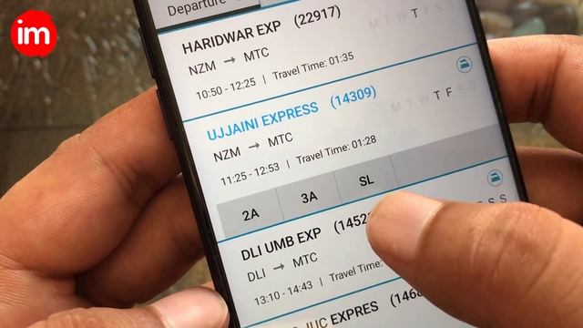 How to Book Railway Ticket Online on Mobile - Create IRCTC New Account | ट्रैन का टिकट बुक करना सीख