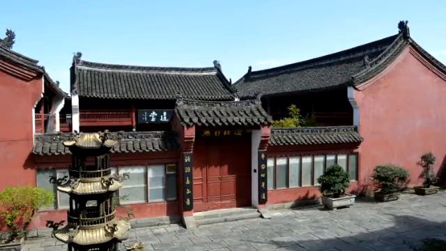 Música china con guzhen para respirar, relajarse y practicar Chi Kung y Tai Chi Chuan смотреть онлайн