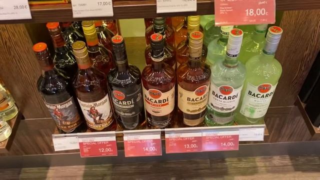 KIEV UKRAINE Airport Boryspil'. DUTY FREE KIEV 2021 смотреть онлайн