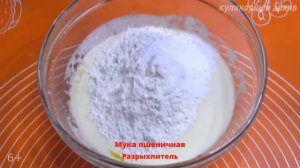 Пицца на жидком тесте в духовке быстро и очень вкусно.