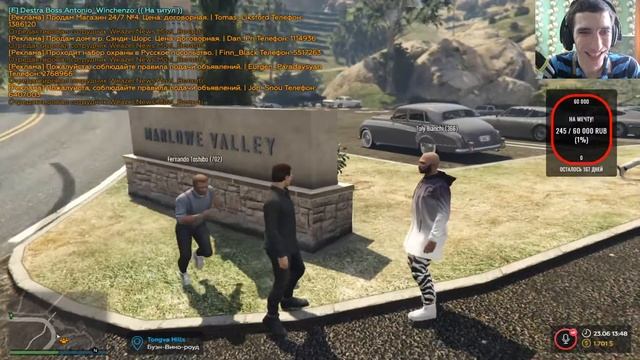 Отмечаем День Рождение ● Винодельня супер ● GTA V RP● SkidRow смотреть онлайн