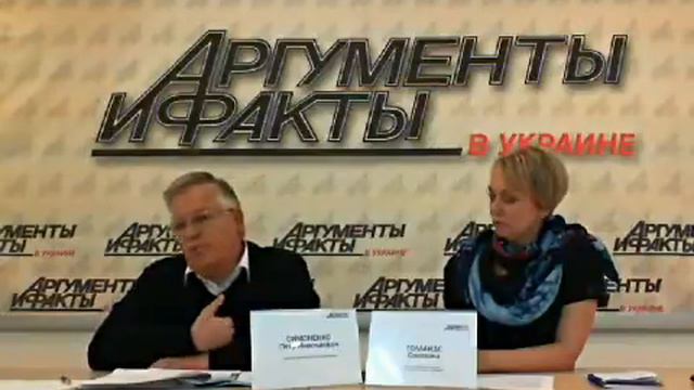 Петр Симоненко в гостях у АиФ