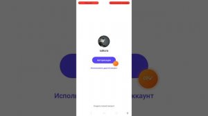 #хочувреки #zepeto как выйти из аккаунта 🤔
