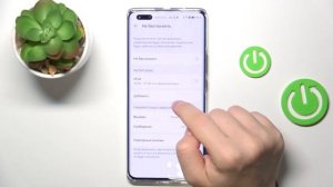 Как включить режим не беспокоить на HUAWEI NOVA 11 Pro - Настройки режима не беспокоить