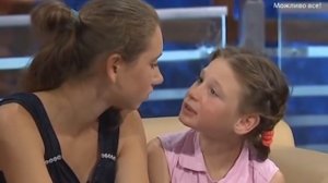 СОСАЛА ПОД СТОЛОМ