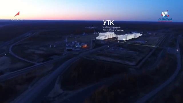 Трансформация Роскосмоса