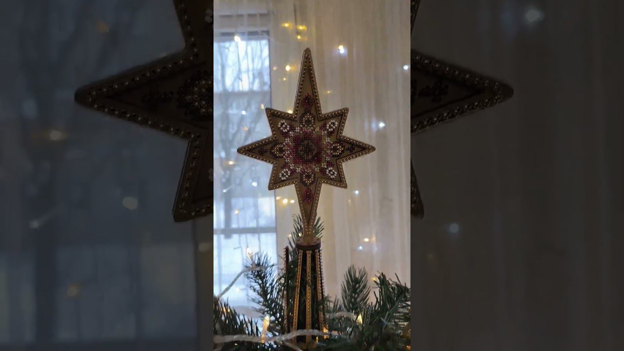 ёлка вышивальщицы смотреть онлайн