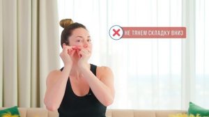 СРАЗУ ИСЧЕЗНУТ: брыли, дряблость и отёки на лице! 3 упражнения для лица в домашних условиях