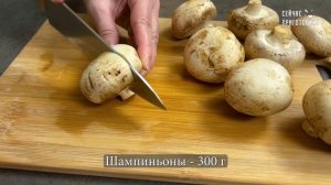 Рецепт, который ни у кого не получится испортить: просто подвешиваю куриные голени на решетку и все