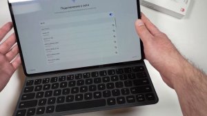 Распакуем самый большой и дорогой планшет HUAWEI | MatePad Pro 12.6 (2022)