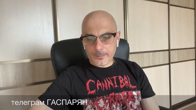 Откровения Сапеги, открытие Саакашвили и Казахстан по следам Украины