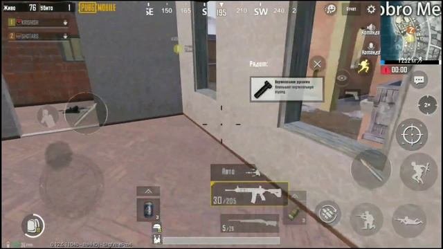 НАШЁЛ МАСКХАЛАТ В НАЧАЛЕ ИГРЫ / PUBG MOBILE МОНТАЖ