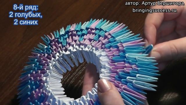 Модульное оригами конфетница ваза или корзина для мандаринов (схема сборки, пошаговая инструкция)