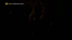 Far Cry 4 (Panjabi MC - Jogi)