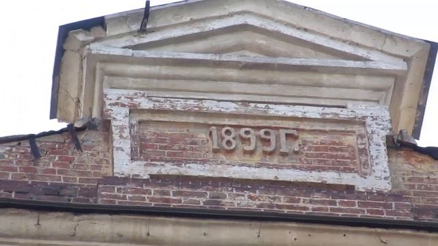 Ростов. Улица Серафимовича (2-я часть). Доходный дом Г.Ф. Трестер, М.Б. Рындзюн. смотреть онлайн