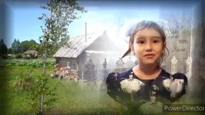 стихотворение М.Пляцковского "Родина"