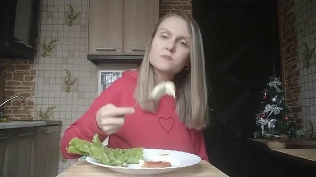 МУКБАНГ | Яичница ?,рыбная котлетка ?,листья салата .??Вкусно,сытно .