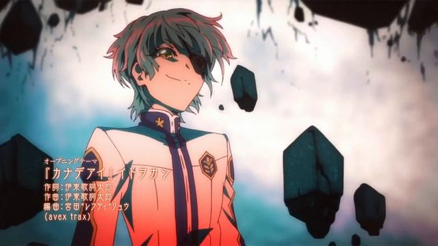 Twin Star Exorcists - Opening 4 | Kanadeai смотреть онлайн