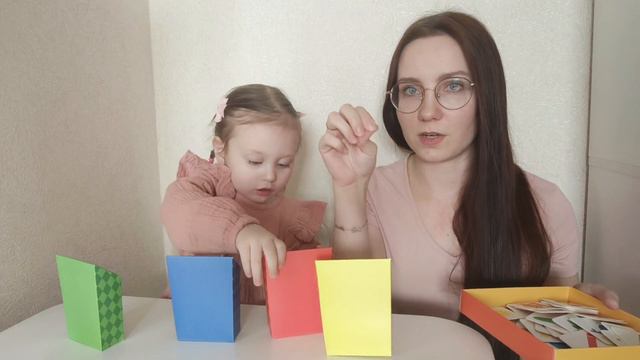 Одна бюджетная игра с множеством вариантов игр! Чем занять ребёнка в дороге? Изучаем цвета