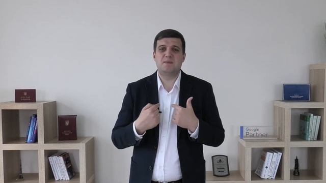 Урок 2.1. Нюансы в контекстной рекламе. Вступительный урок | Курс по рекламе в Google