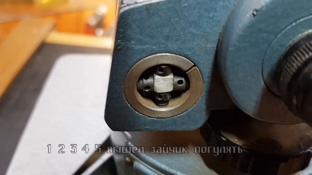 Теодолит 2Н 10Л