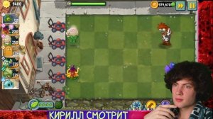 Кто лучше: Гипнокапуста или Ведьмин Орешник? Сравнение растений от PvZ Дичи РЕАКЦИЯ НА ПВЗ ДИЧЬ!