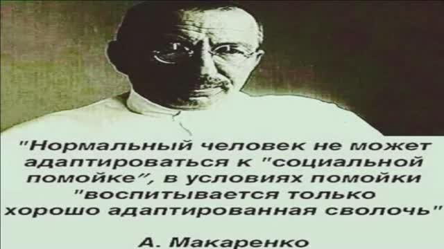 ПРОЕКТ «ПРОМЕТЕЙ». ХАОС НЕИЗБЕЖЕН ЧАСТЬ 8