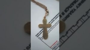 нашёл золотой крест